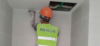 TIẾN ĐỘ DỰ ÁN AURORA RESIDENCES (TUẦN 11/07/2025 -> 17/07/2025)